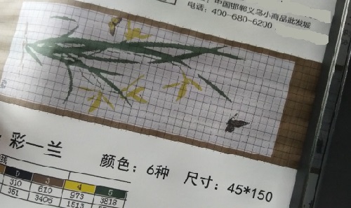 8月12日， 在家做的手工活正规平台，在家做手工兼职，大家喜欢手工之家是因为了解和信任，图为励志珠珠绣串珠手工材料相关剪影 