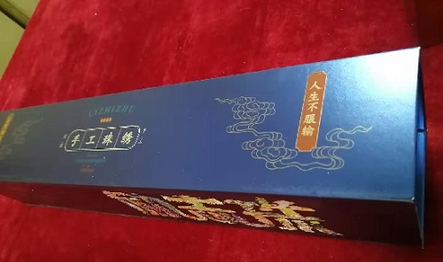 8月14日，拿回家做的手工活，手工兼职招聘带回家做，努力了才会有收获，手工之家与加工人员一直都在进步和成长，图为励志珠珠绣手工产品一款外包装剪影