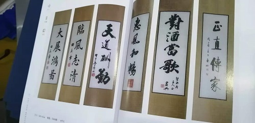 手工爱好者推荐：做手工活还是找手工之家(图1)