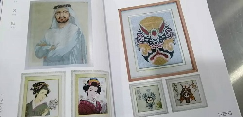 8月17日，纯手工活外发加工，在家做手工活，善于总结、善于学习、善于创新，手工之家与加工人员携手前行，图为励志珠珠绣手工产品手册剪影