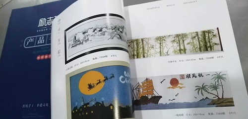 8月17日，纯手工活外发加工，在家做手工活，善于总结、善于学习、善于创新，手工之家与加工人员携手前行，图为励志珠珠绣手工产品手册剪影