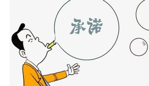 做微商要想成功，这几大关乎客户的销售问题，一定要注意(图4)