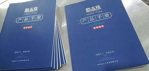 不做限制，包括加工人员在内，大家都可以这样挣钱--- --- 记手工之家成品销售新平台