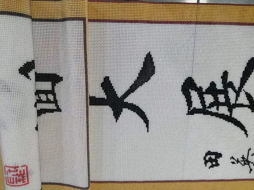 哪里有可以带回家做的手工活，推荐一下(图1)