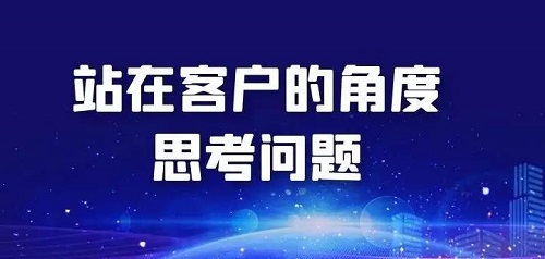 微商要想多挣钱，就要掌握这几个成交技巧(图2)