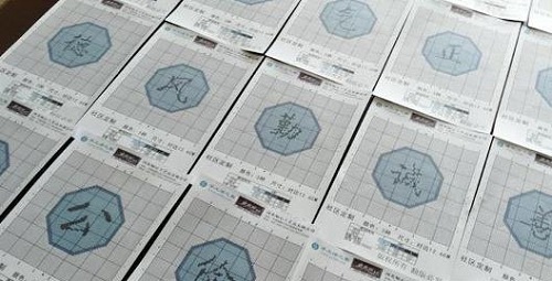 在家里工作做外发加工手工活，常年轻松快乐赚了钱(图1)
