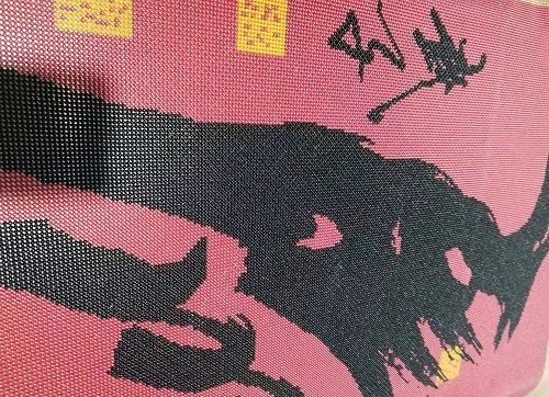 9月29日，正规供料的手工活，在家做手工活挣钱，新的季度即将开始，手工之家的外发手工活适合大家居家就业创业，图为励志珠珠绣串珠手工产品剪影
