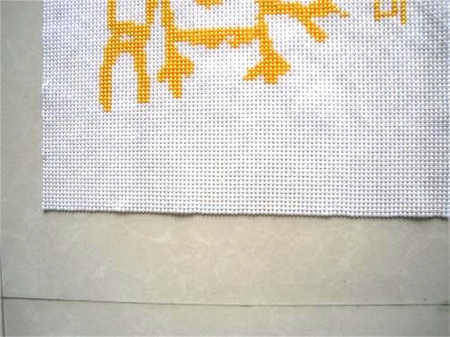珠绣 (8).jpg