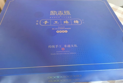 用责任和爱心，帮更多的人居家手工挣钱 --- --- 记手工之家优秀合作伙伴云南杨女士