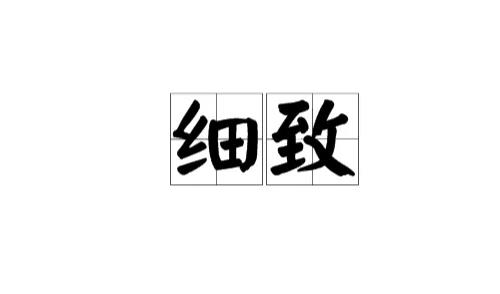 2345截图20221117170605.jpg
