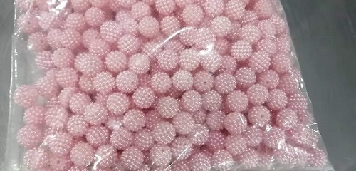 11月24日，带回家做的手工项目，居家灵活就业的好副业，手工之家坚持事业和方向很正确，图为励志珠珠绣串珠手工材料剪影