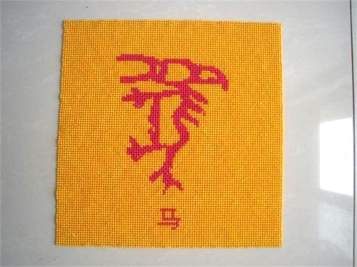 珠绣.jpg