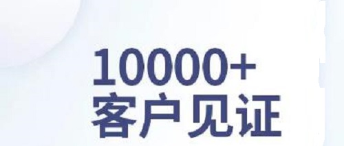 2345截图20221208195801.jpg