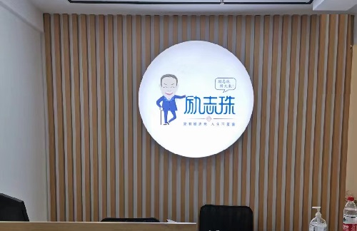 新闻20221214 (1).jpg