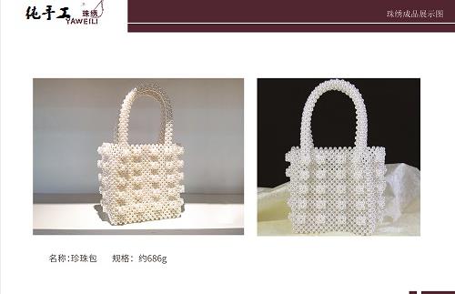 春晖万物长，巧手迎兔年--- ---手工之家祝大家兔年大吉