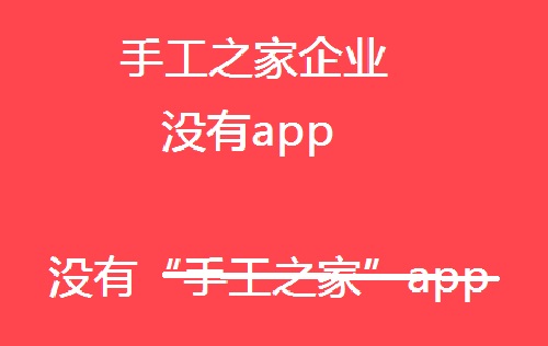 2345截图20230305193320.jpg