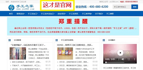 2345截图20230305193125.jpg