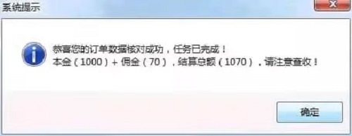 微信图片_20230407161806.jpg