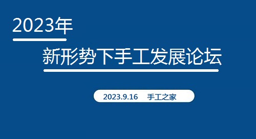 2345截图20230824215349.jpg
