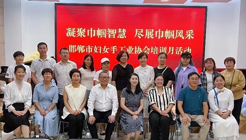 微信图片_20230825225636.jpg