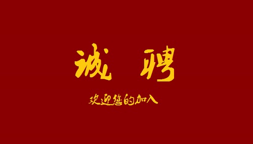 2345截图20230826215934.jpg