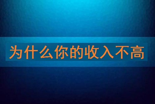 2345截图20230926071712 - 副本.jpg