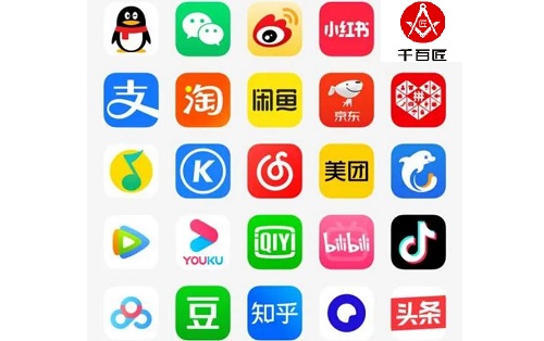 2345截图20231010173829.jpg