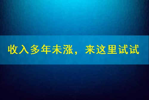 2345截图20230926071712.jpg