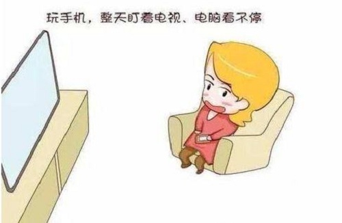 2345截图20231018172625.jpg