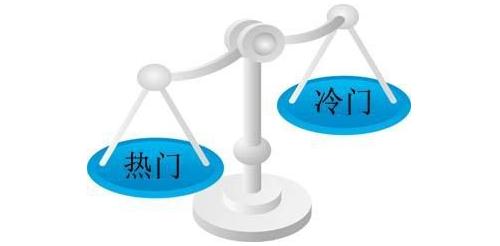 2345截图20231119212944.jpg