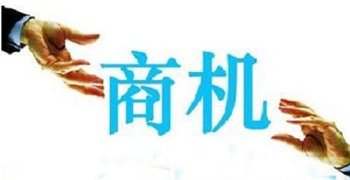 2345截图20231125175051.jpg