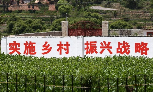 2345截图20240101212003.jpg