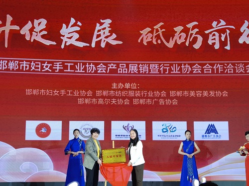 20240110新闻 (2).jpg