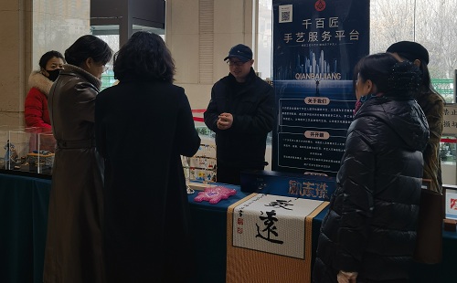 20240110新闻 (1).jpg