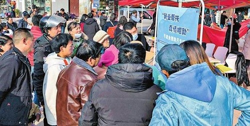 2345截图20240116222918.jpg