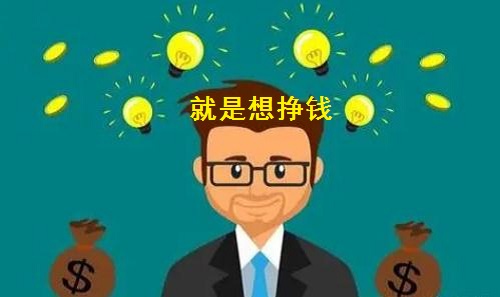 2345截图20240127235349.jpg