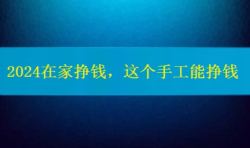 2345截图20230.jpg
