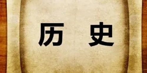 2345截图20240219174512.jpg