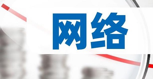 2345截图20240302150937.jpg
