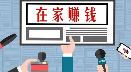2345截图20240311172235.jpg
