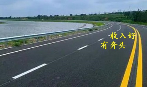 2345截图20240509153647.jpg