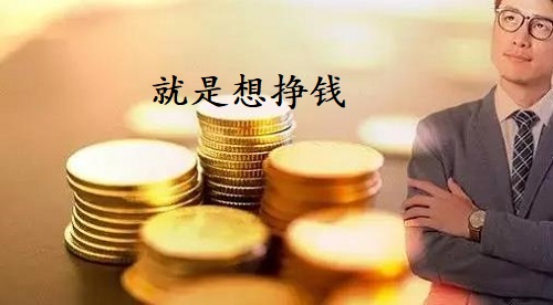 2345截图20240509153301.jpg