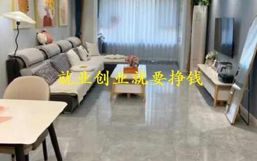 2345截图20240510172259.jpg