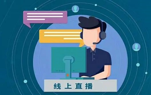 2345截图20240517171358.jpg