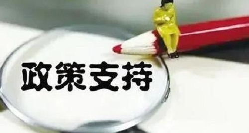 2345截图20240520160513.jpg