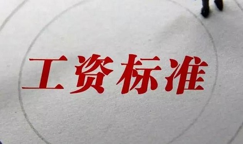 2345截图20240522100620.jpg