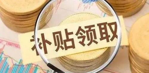 2345截图20240522100805.jpg