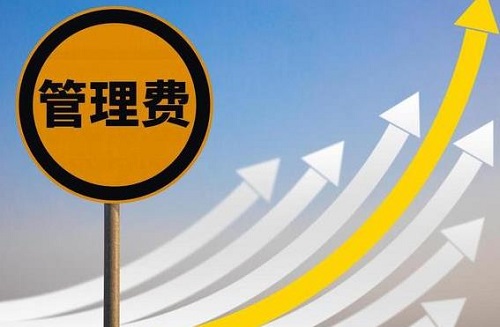 2345截图20240522100123.jpg