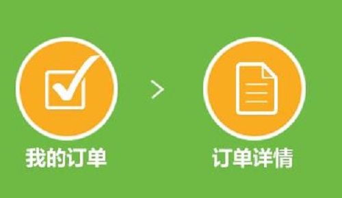 2345截图20240523173913.jpg