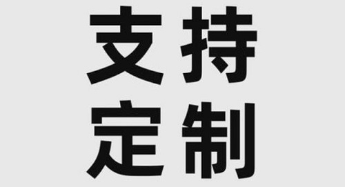 2345截图20240523174022.jpg